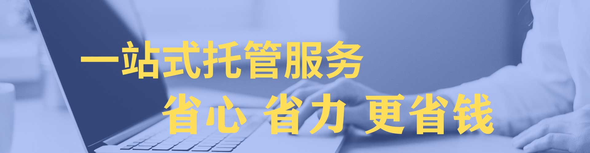 江川知乎信息流