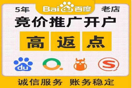 某品牌如何通过SEM提升品牌曝光度